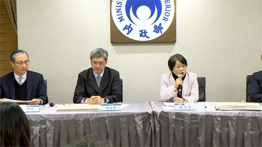 20萬台灣人拿中國身分證？　劉世芳：正調查3至5間公關公司