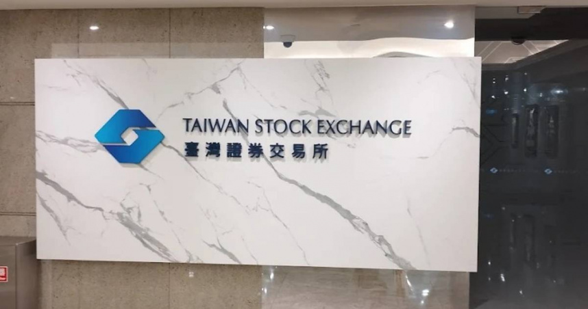 4檔台股抓去關！這檔漲太兇被列25分撮合　全處置到8／31