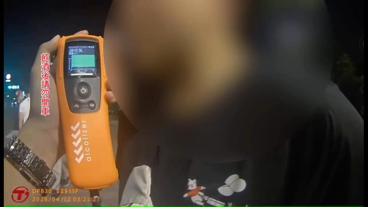 罪加一等! 女軍人酒駕"酒測值0.57" 宣稱喝酒隔天才開車