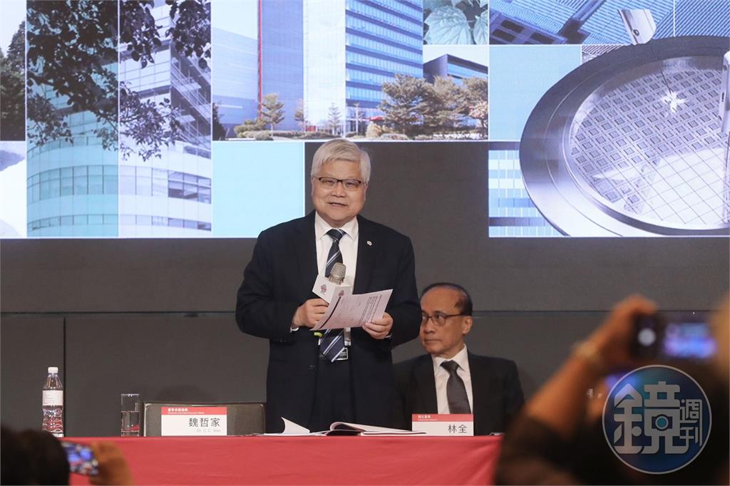 台積電股東會1／台積電不怕匯率、關稅　魏哲家：只怕全球經濟往下掉
