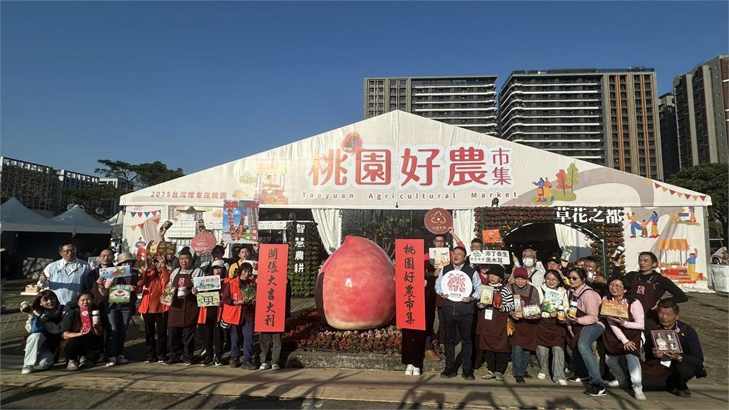 台灣燈會今盛大登場　桃園好農市集超好逛