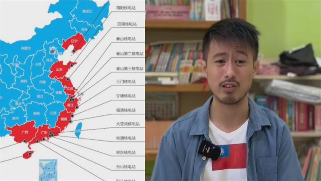 日本排核污水被小粉紅抨擊　大馬男曝數據：該討伐中共危害太平洋