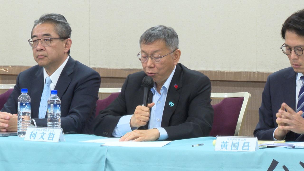 柯文哲一審重判17年　涉收「210萬賄款」稱不知情