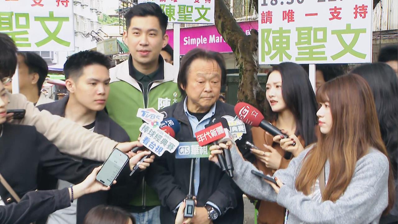 快新聞/陪陳聖文拜票!談日本巧遇粉絲嗨唱〈沒出息〉 王世堅:真的很意外