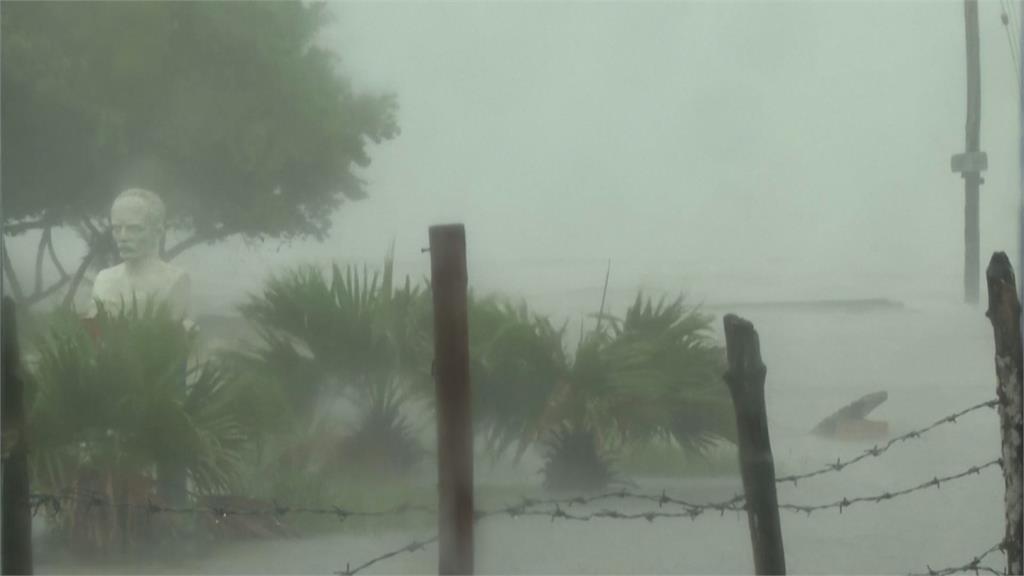 熱帶風暴伊達利亞經古巴直撲美國佛州　料將增強為3級以上<em>颶風</em>