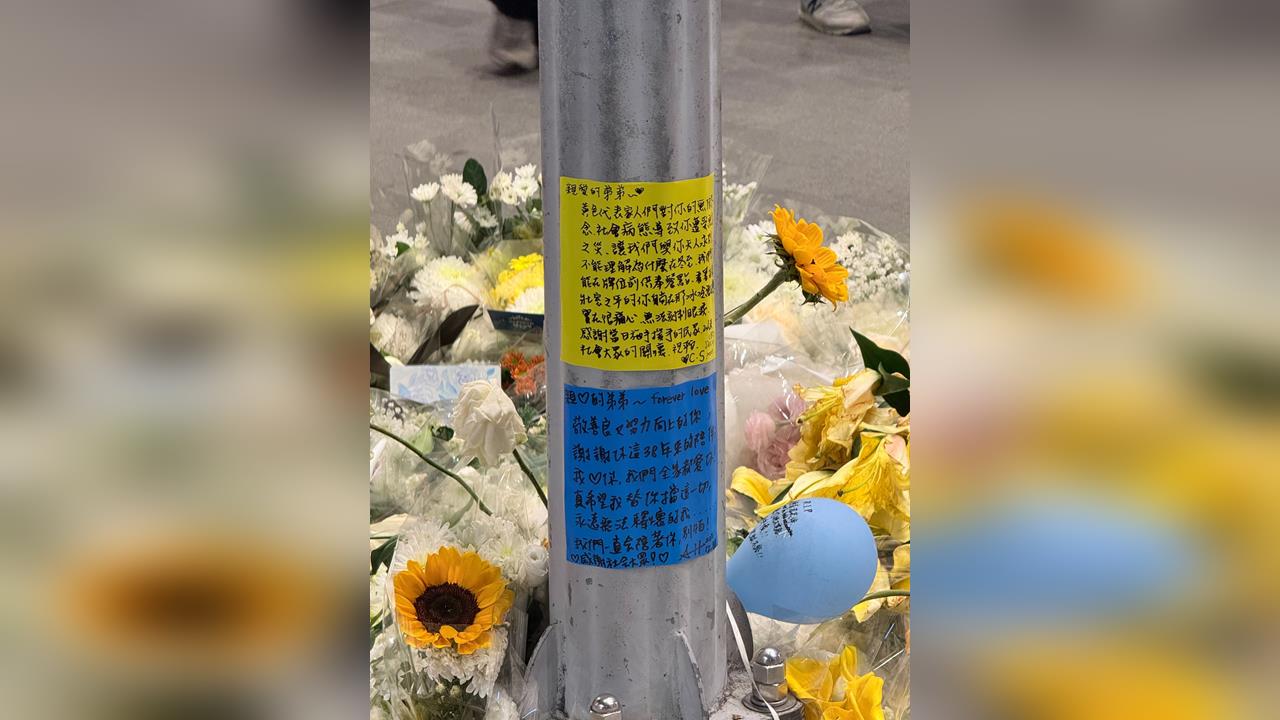 快新聞／騎士遭張文砍死！姊現場悼念悲喊「社會病態」　親筆信逼哭網友