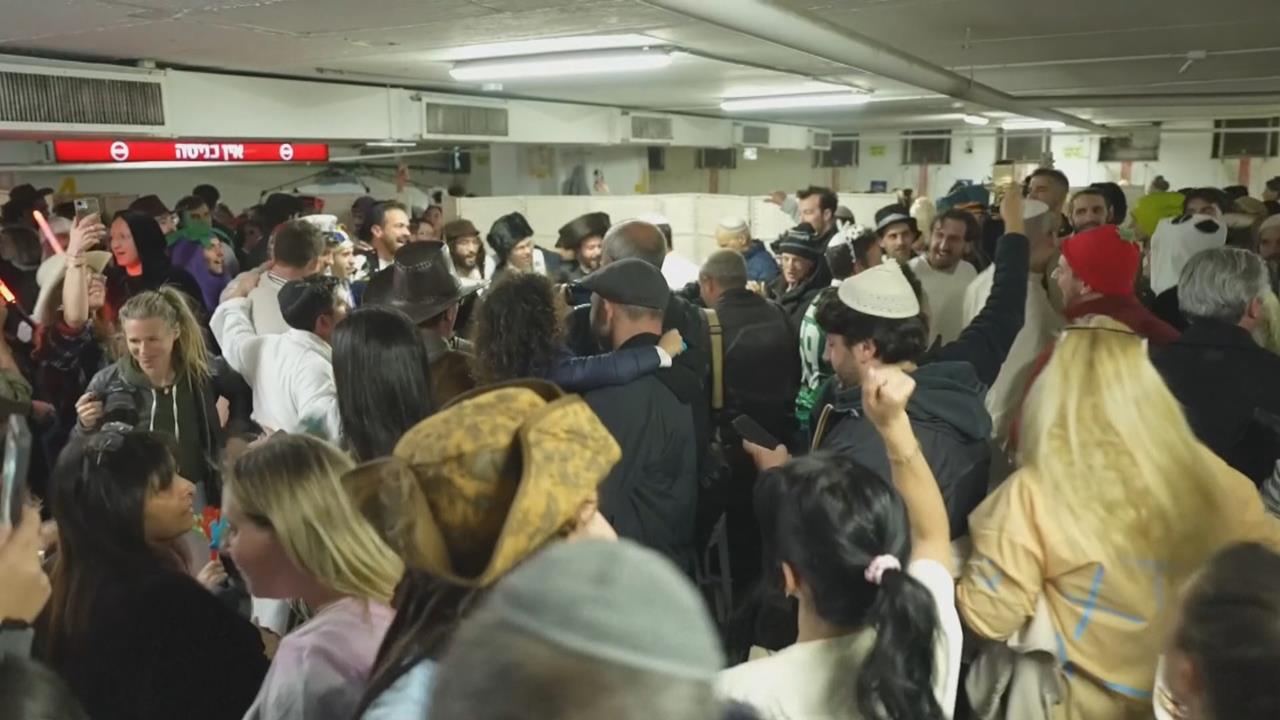 美以伊戰火未歇　以色列人防空洞慶普珥節