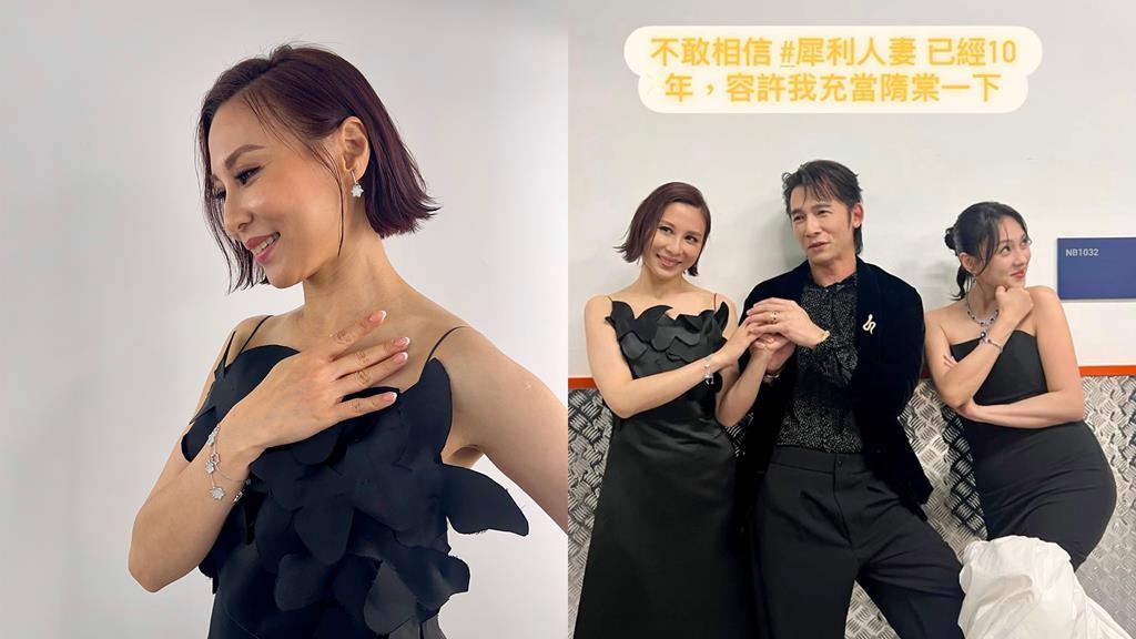 林凡驚喜同框《犀利人妻》温昇豪、朱芯儀! 暫別歌壇3年金鐘典禮宣告回歸