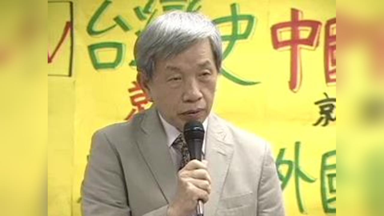 關鍵今日／深究二二八、白色恐怖！張炎憲深耕台灣史　口述歷史還原民間記憶