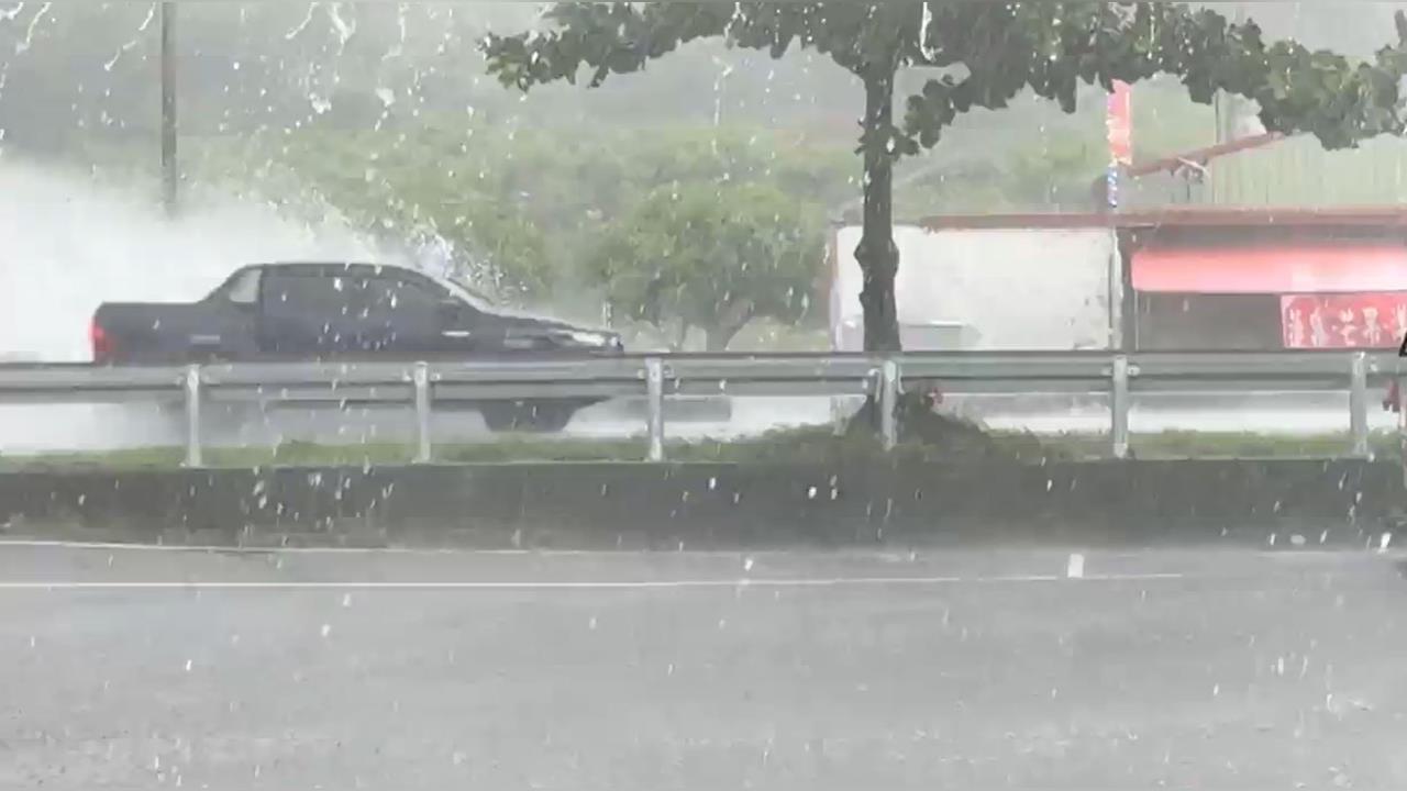 快新聞／一早就下雨！3縣市豪大雨特報　「這些地區」慎防雷擊、強陣風