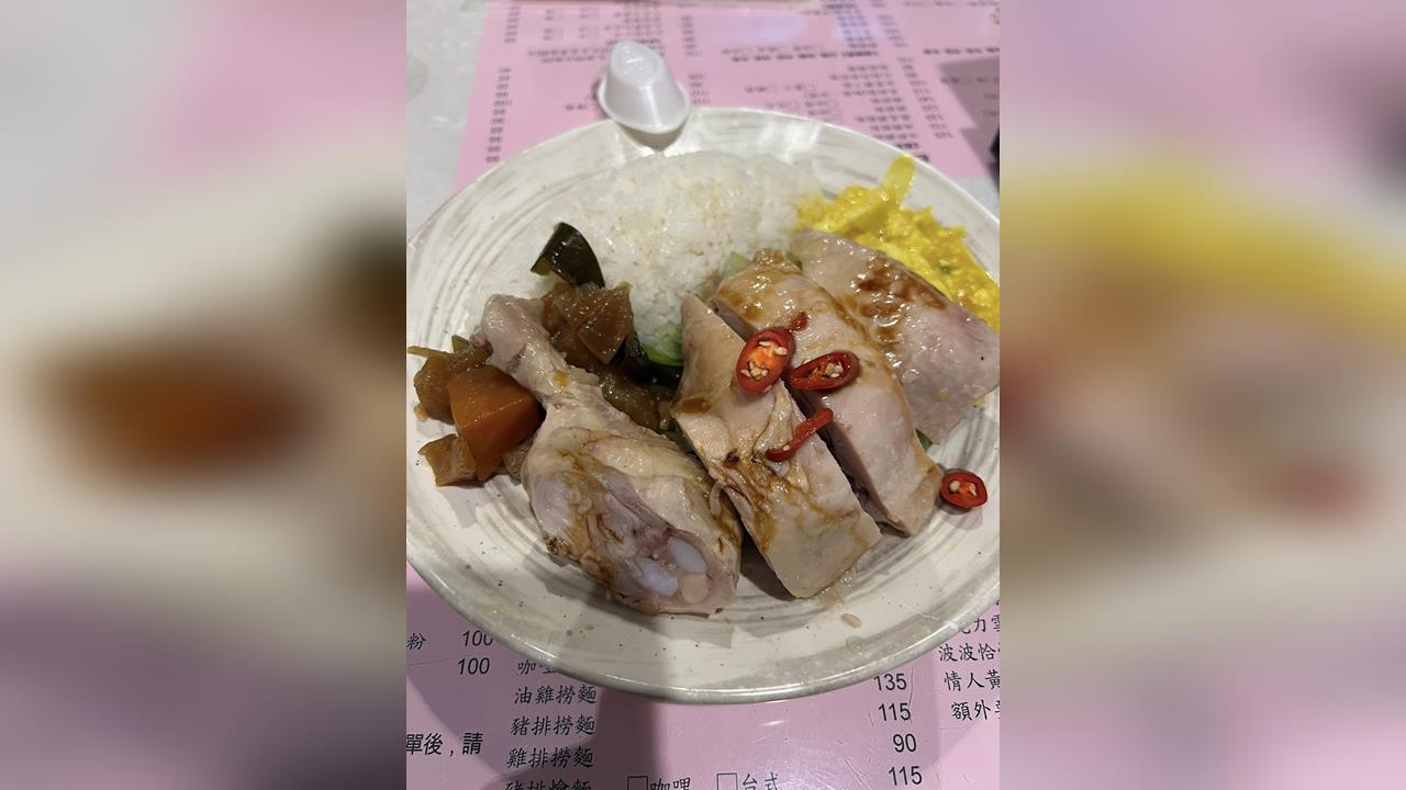 政大美食－１！大馬風味餐廳熄燈 政大人惋惜：不想開學了