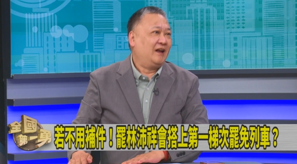 第一勇(影)／藍假連署案延燒！號召不出支持者？吳崑玉：罷張之豪370份也要用抄的