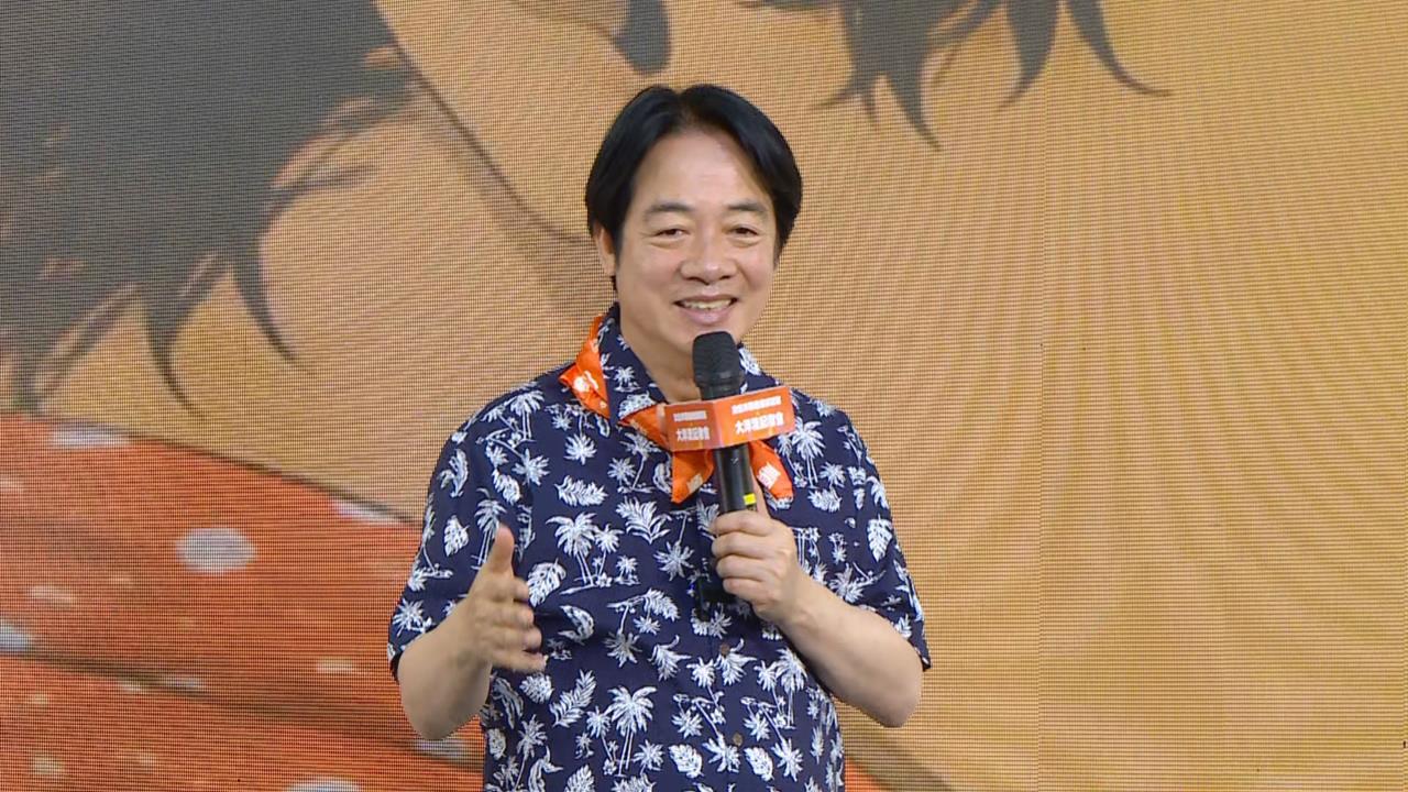 賴清德挺沈伯洋！穿1服裝出席競總開箱：很高興見到傳說中的甘蔗