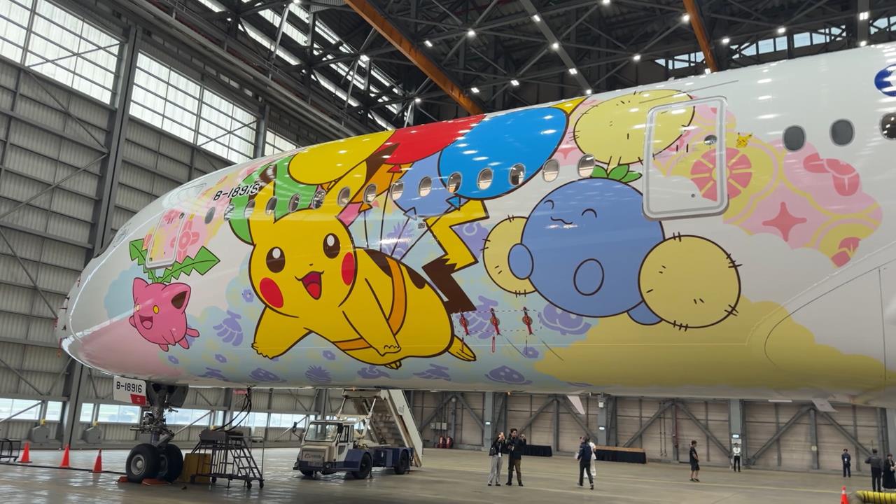 航空燃油價翻倍漲! 國際航線4/7起燃油附加費調漲