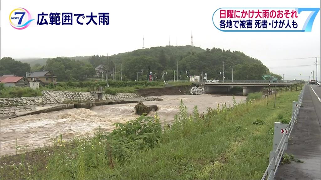 「巴比侖」減弱為低氣壓 雨勢將籠罩北海道