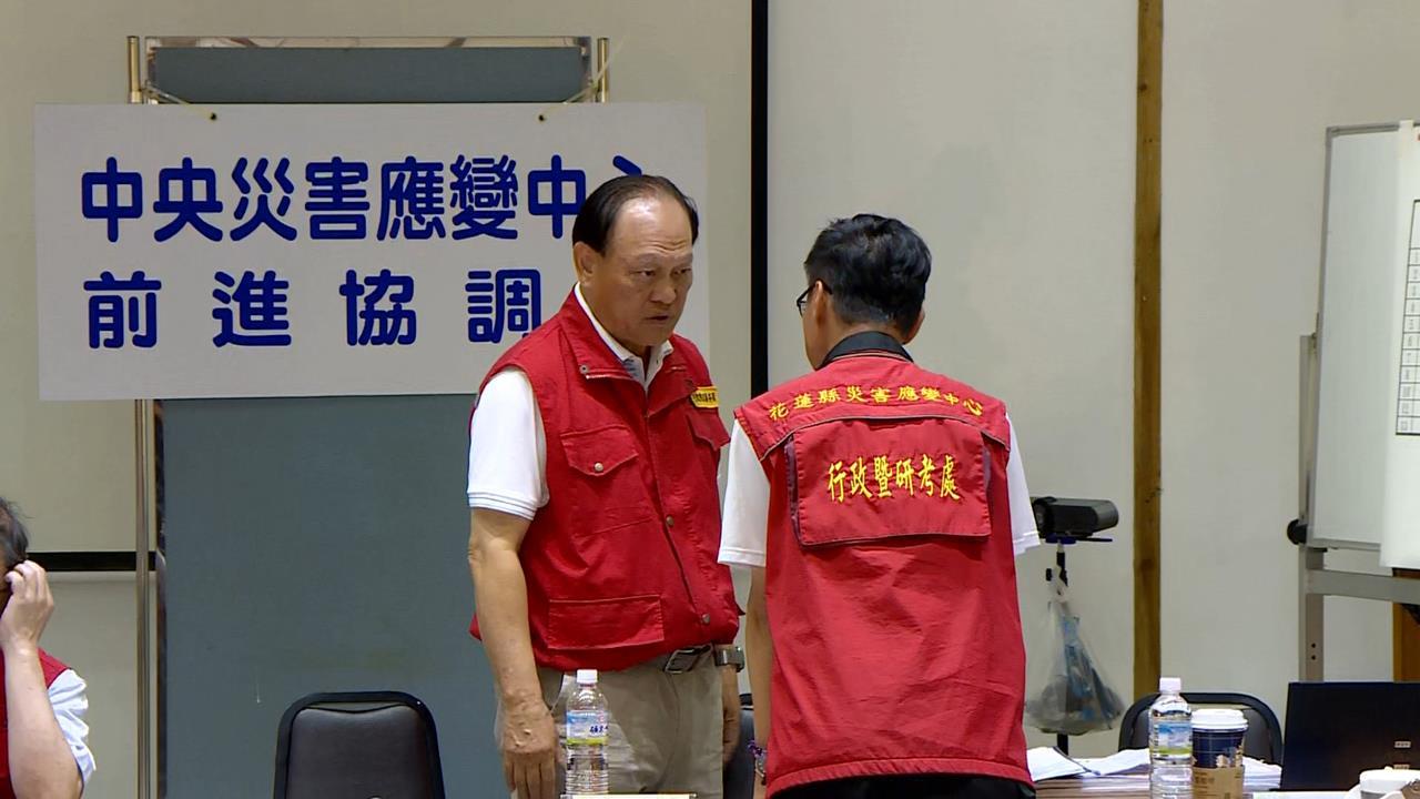花蓮光復還在救災「縣府人員竟退工作群」!季連成怒了:心態可議