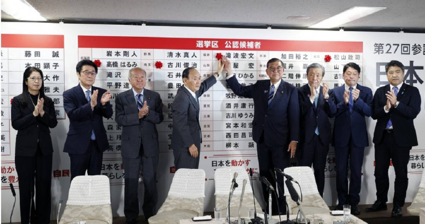 日本大選極右派「參政黨」成黑馬 日本優先主張引發關注