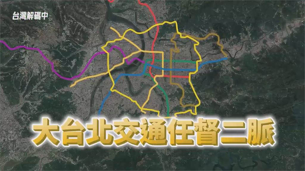 民生汐止線先靠邊？北捷東環段2033有望完工　他讚：內湖交通解藥