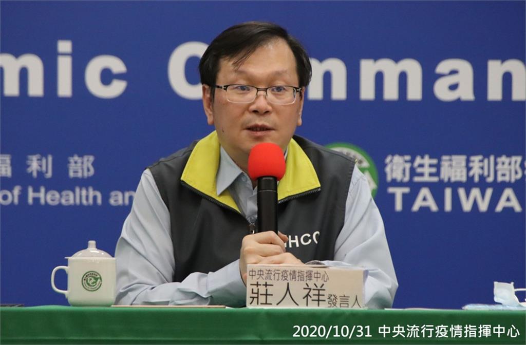 快新聞／俄舞團爆8人確診！ 專家建議暫緩10人以上表演團來台 莊人祥：奇怪作法
