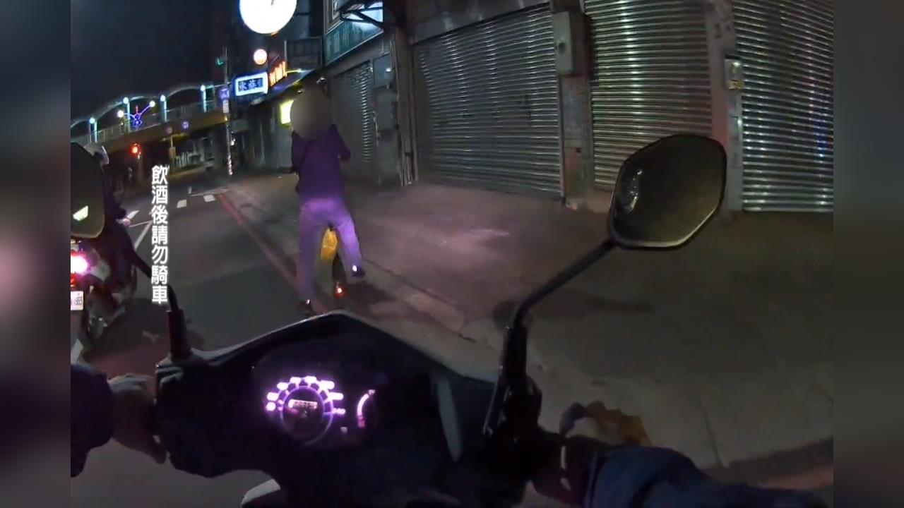 酒後騎電動滑板車街頭閒晃 「酒測值1.03」男子喊太誇張