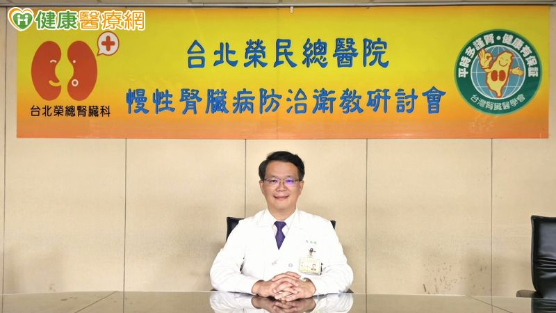次發性副甲狀腺機能亢進致血管鈣化　心臟手術如「氣球撐鋼管」增風險