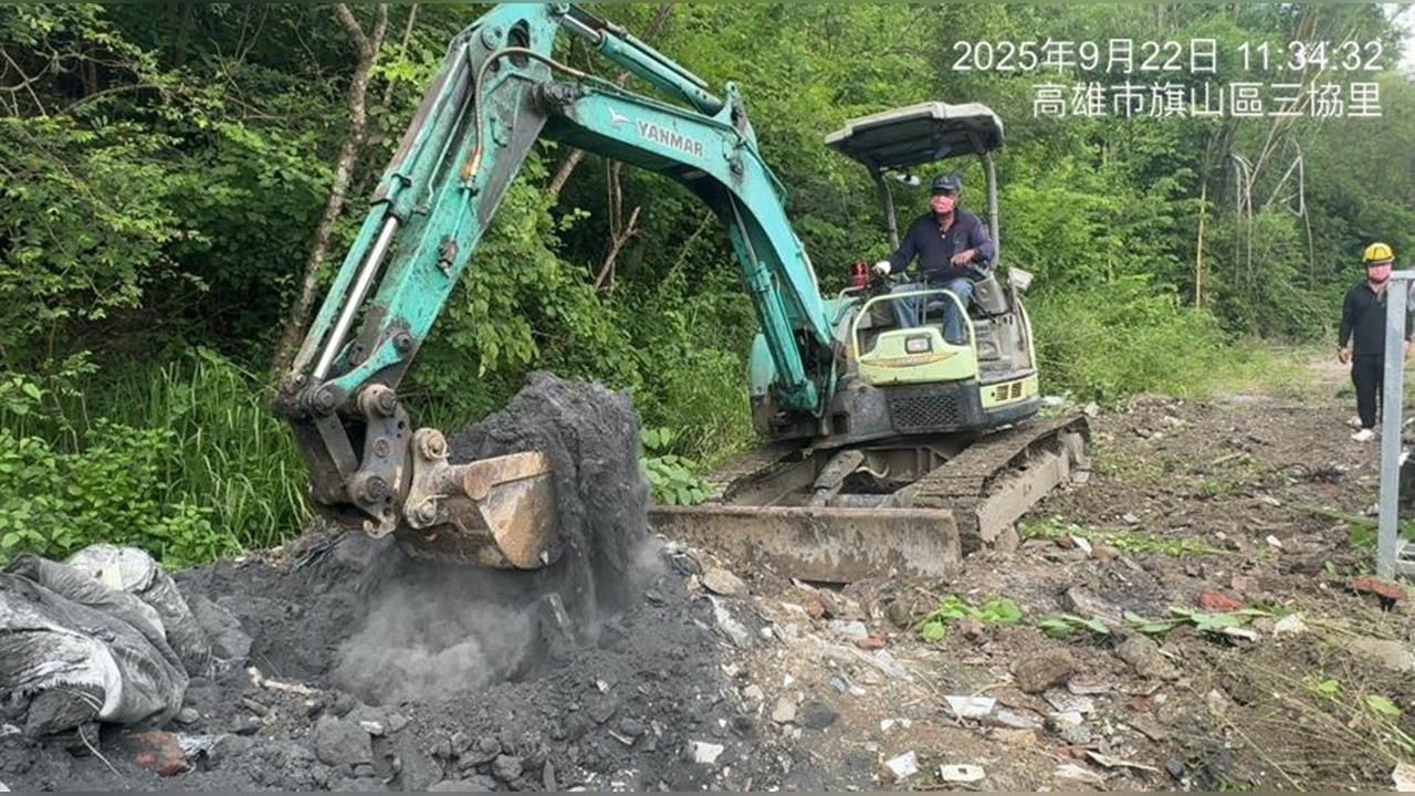 快新聞/2800噸廢棄物埋馬頭山!7人各罰300萬 高雄環保局代清再求償