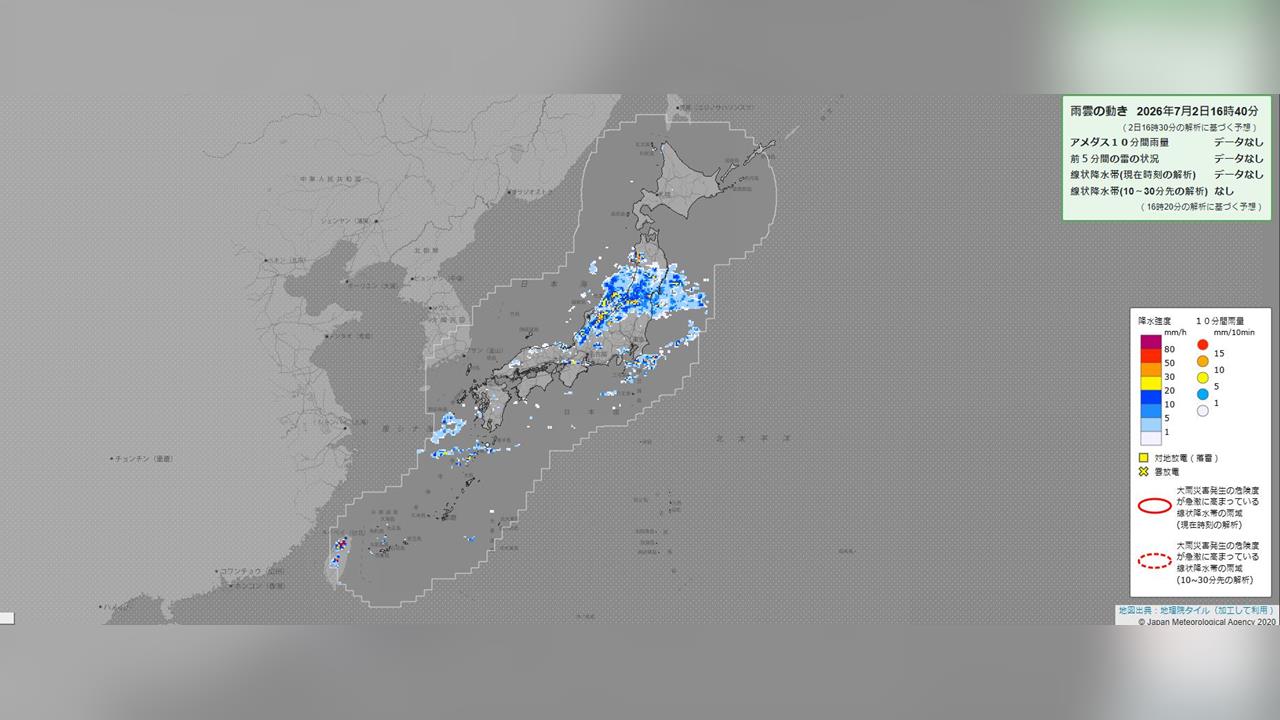 集中豪大雨炸日本九州　各地頻傳淹水、土石流災情