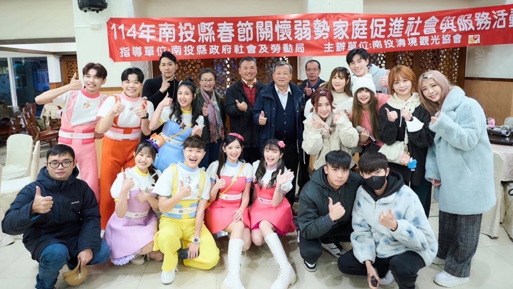 好有愛！「最美網紅女公關」比熊陳又禎與網紅藝人助弱勢兒童