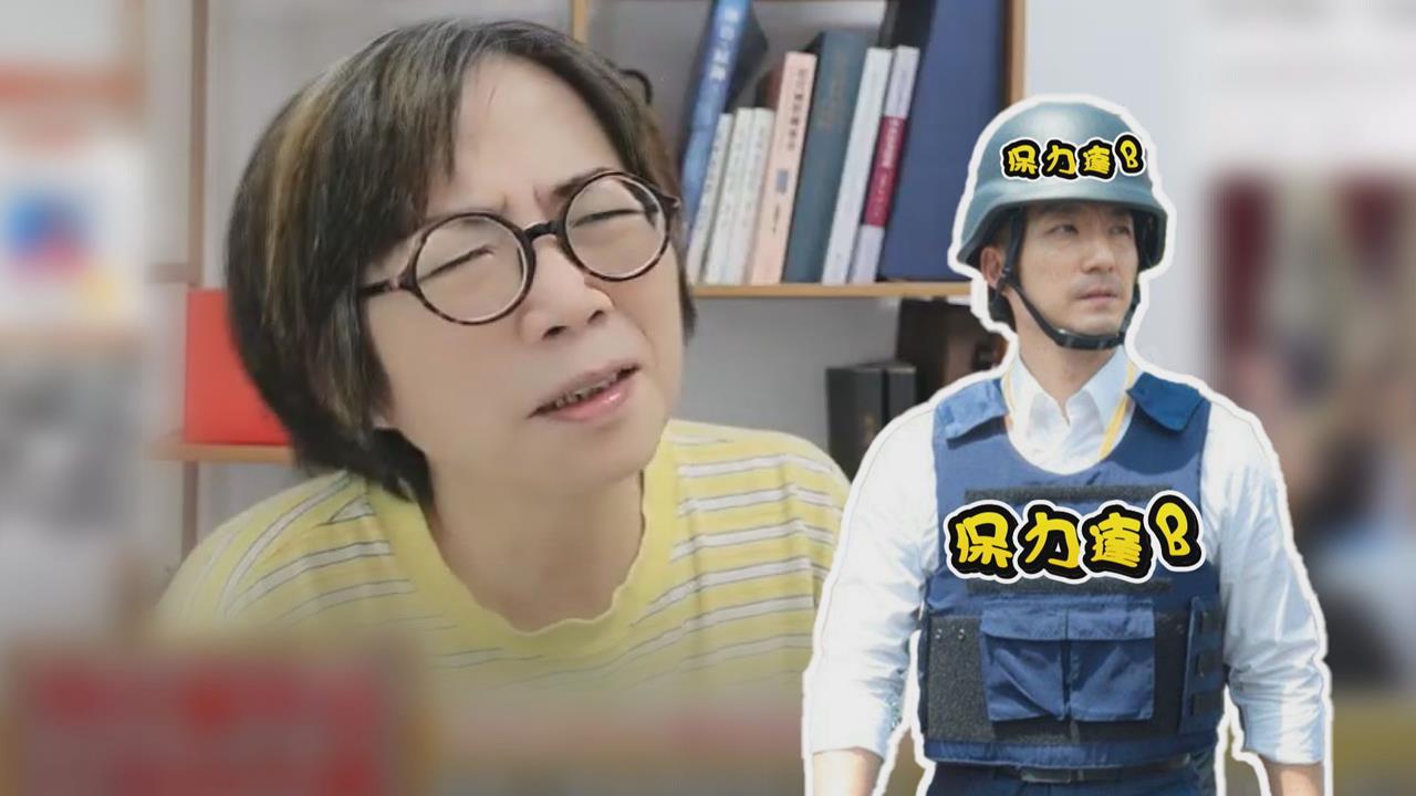 黃智賢酸蔣萬安變"寶立達B"　直言：被笑倒就不可能往上