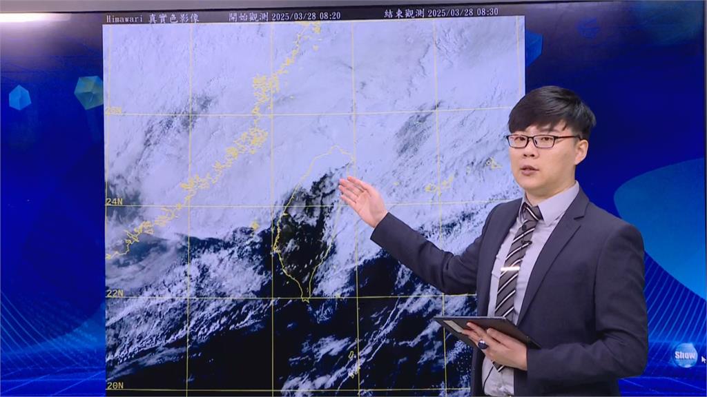 快新聞／雨勢最大、最冷時間點曝！　氣象署揭高山「這幾天」有望降雪