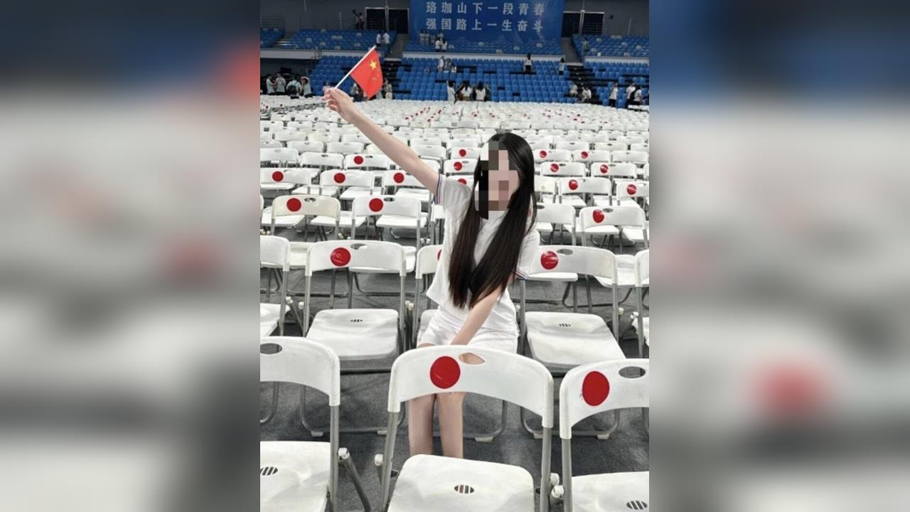快新聞/中國武漢大學開學典禮椅子像「日之丸」旗 竟遭小粉紅出征校方被迫道歉