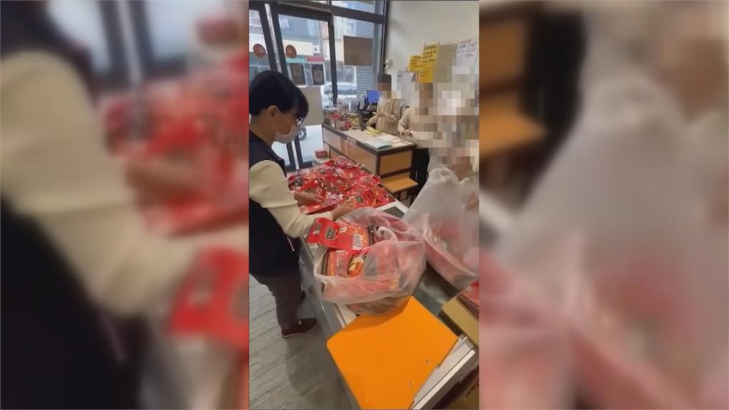 「有利海鮮肉品」竄改效期產品　703片雞腿排下架