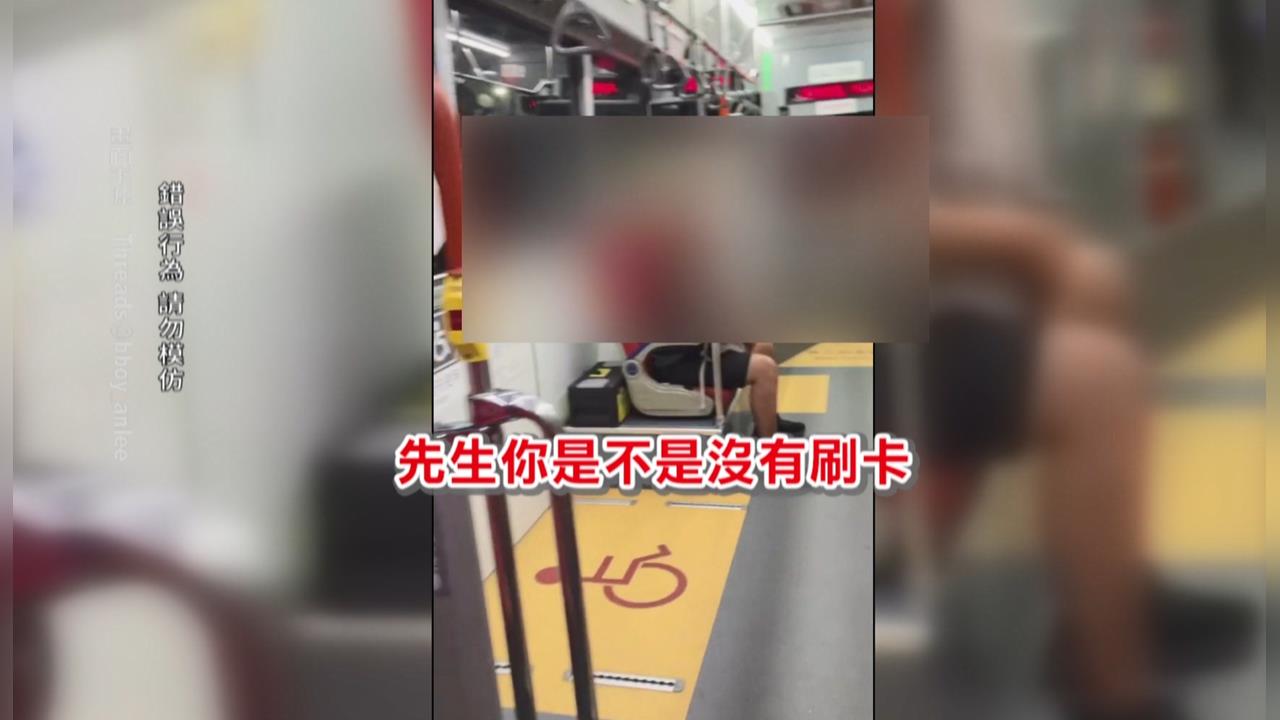 傻眼！男搭霸王車還理直氣壯　公車乘客「調虎離山」化解鬧劇