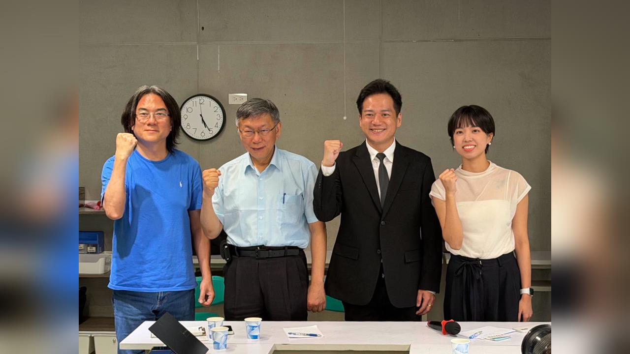 快新聞／新竹藍白合破局？柯文哲挺邱臣遠：國民黨「整碗端去」難獲小草支持