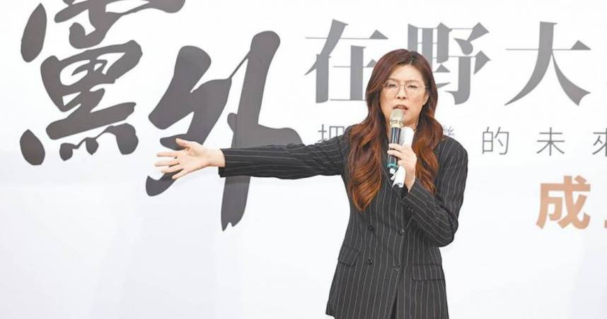盧秀燕不選黨主席鄭麗文喊「我會選到底」　就算朱立倫登記也不退