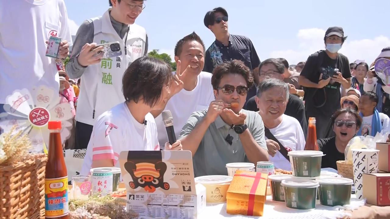辣椒醬+雞蛋糕! "洋流"新吃法引熱議 蔡其昌:無法接受