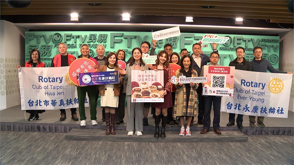 娘家傳愛募年菜助''切膚之愛基金會'' 甜心女神謝京穎搶先捐