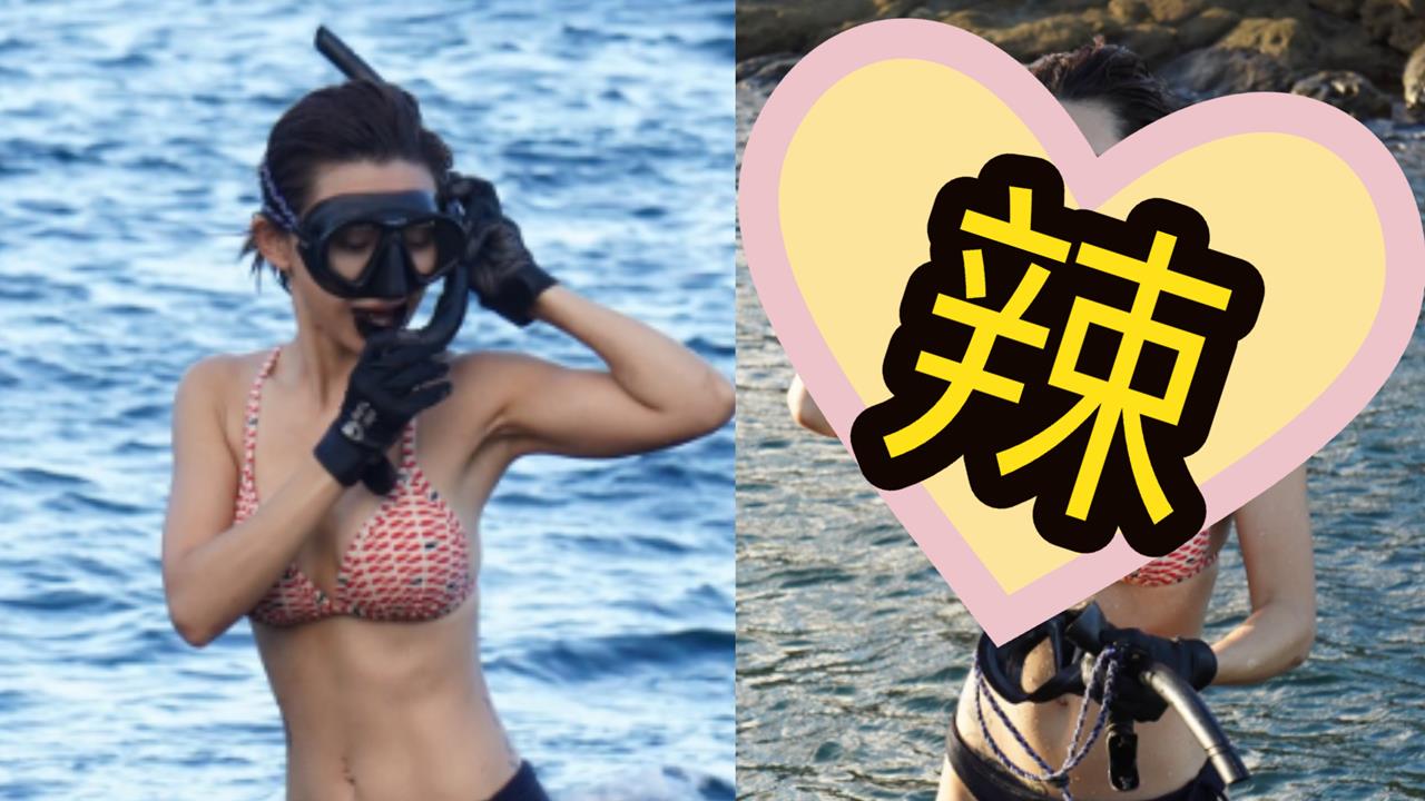 超兇正妹「整身全濕」99%布料淨空！本尊「臉蛋沒遮」是台8女神吳婉君