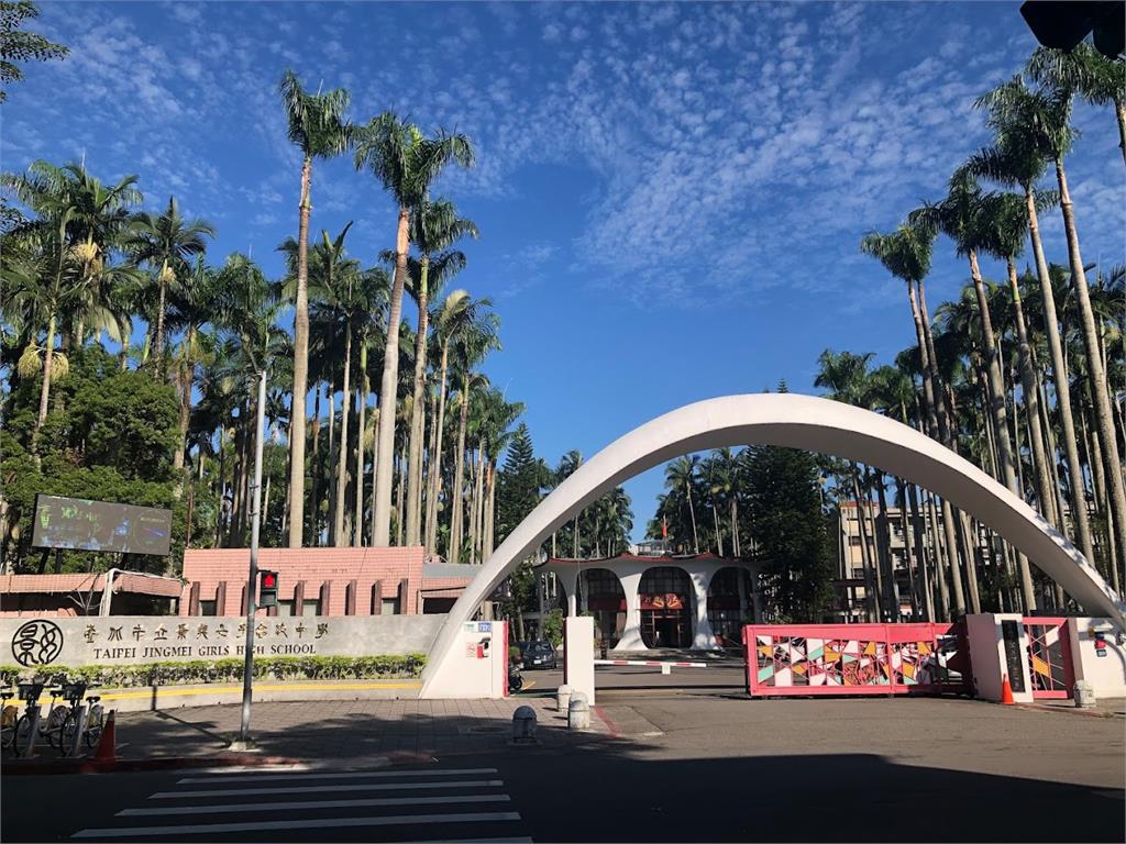快新聞／景美女中校長怒了　批「評比方式相當粗糙」