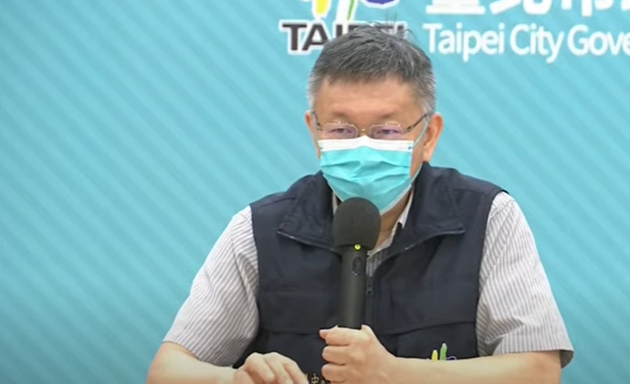 快新聞／疫情有升溫現象！　柯文哲：北市非必要不探病、陪病者固定1人