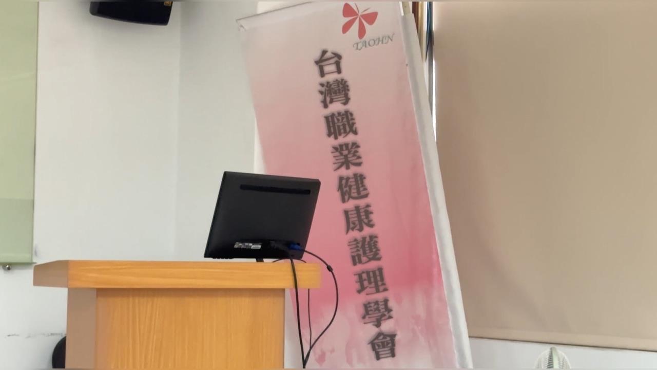 獨家! 學會誤寄會員檔案 近800名護理師個資外洩