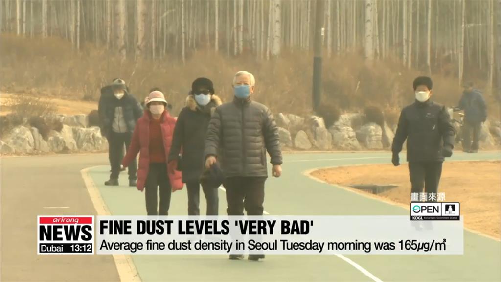 南韓霧霾肆虐數週 當局：大部分來自中國