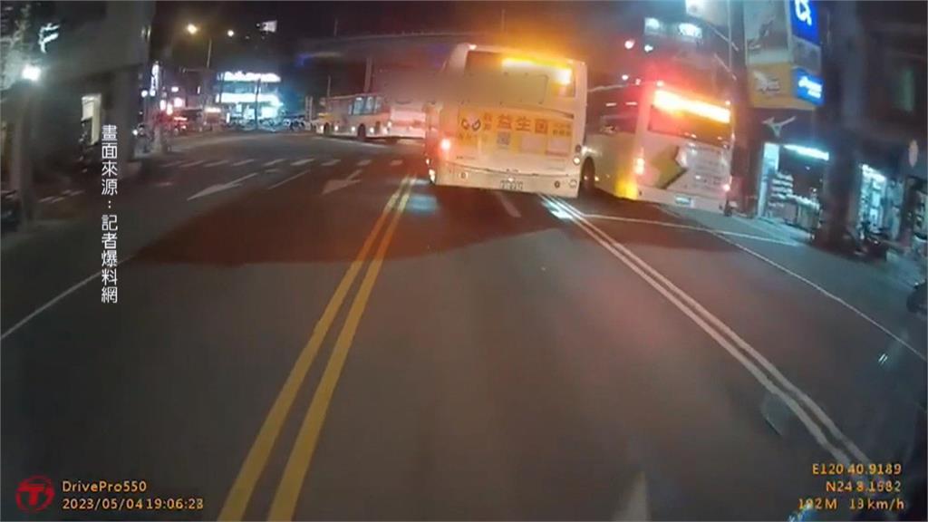 當街上演「玩命關頭」？　公車鬼切左轉　直行車嚇壞急煞禮讓