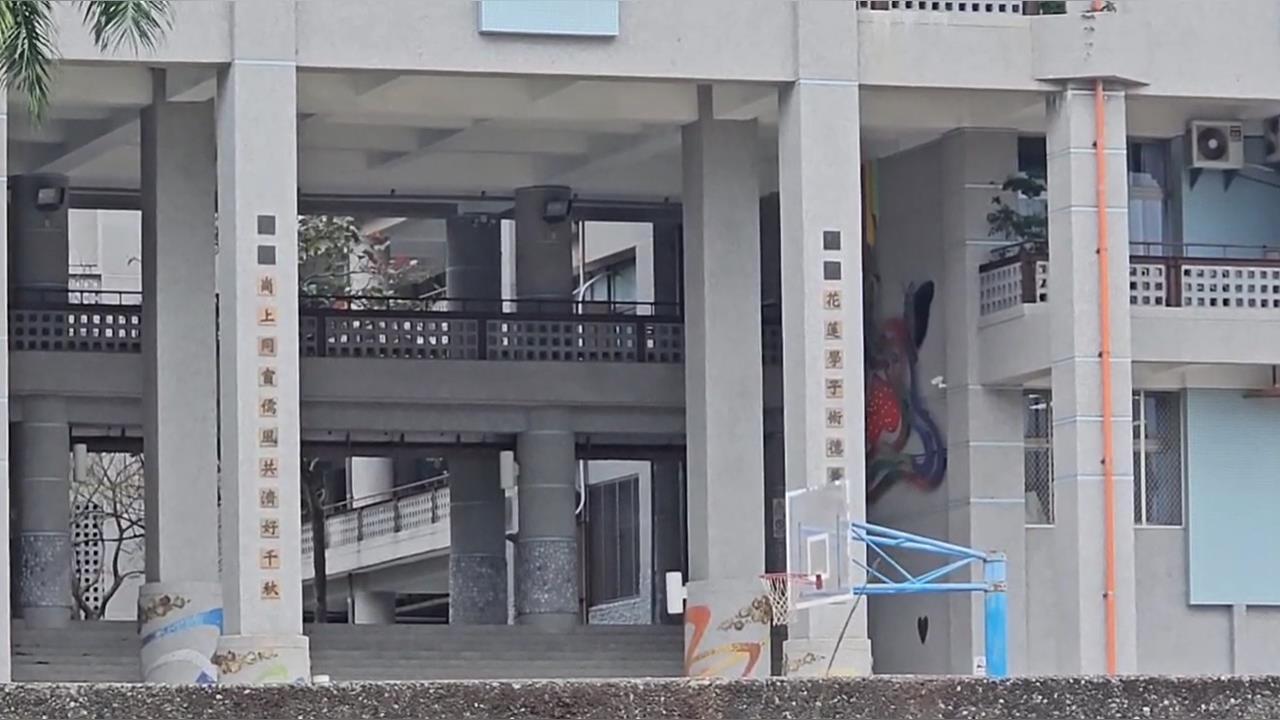 快新聞／辱罵網友「你媽慰安婦」！花崗國中男師犯眾怒　教育局展開行政調查