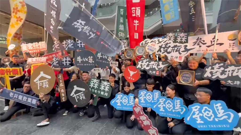 台中鍋烤節十大店家揭曉！　 盧秀燕逆勢行銷創造話題