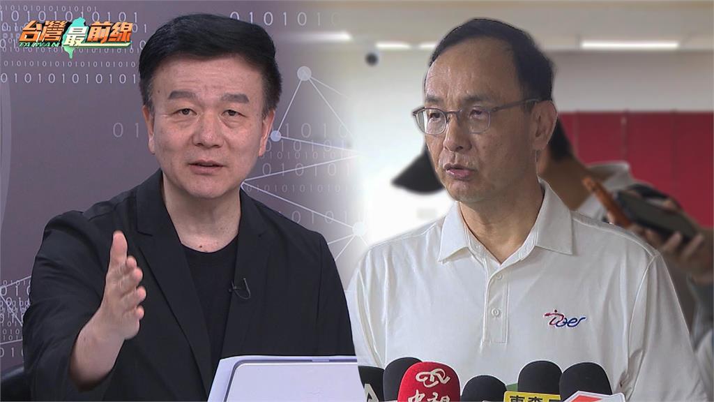 最前線(影)/罷免未戰先抓戰犯?先安內再攘外?于北辰揭藍社團反朱情緒!