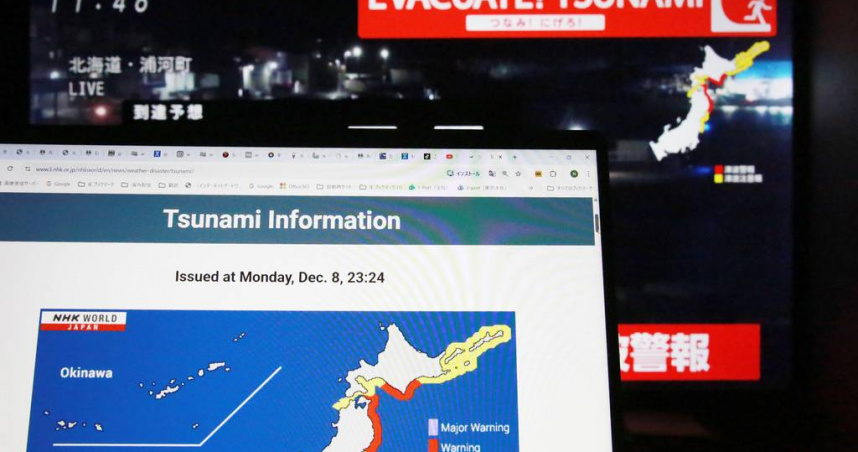 日本青森7.6強震登微博熱搜 中國人嘲諷:祈禱富士山爆發