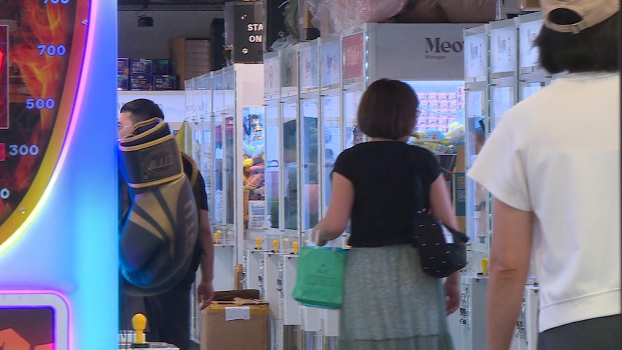 娃娃機店驚爆惡意倒閉？　「點數變垃圾」大批玩家氣炸