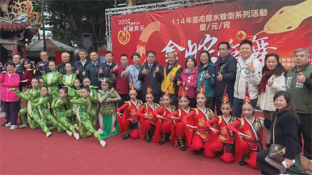 台南鹽水蜂炮11.12日登場　「蜂炮價格漲5成」規模不減炮城破250座