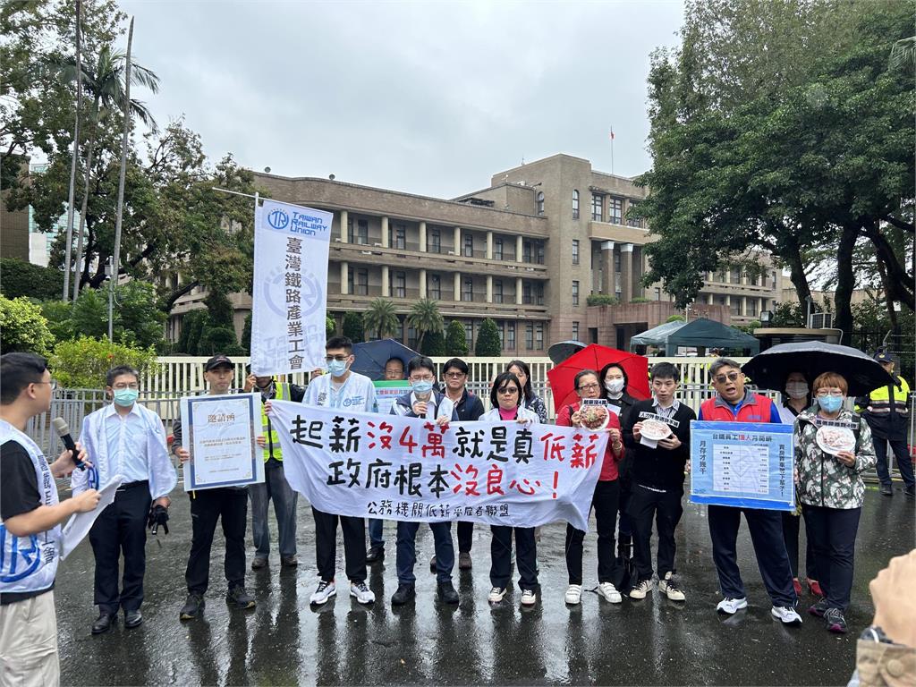 快新聞／民團要求提高起薪至4萬　卓榮泰回應了